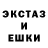 Метадон мёд TBK32