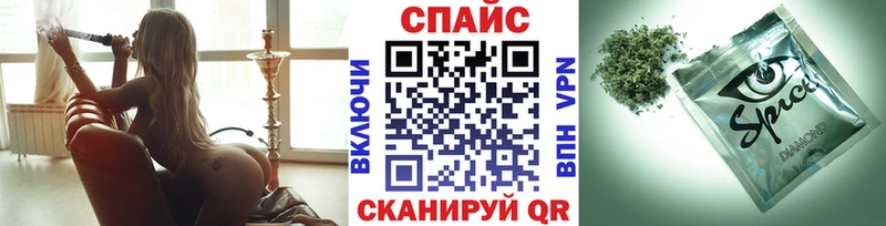 БУТИРАТ BDO  Протвино 