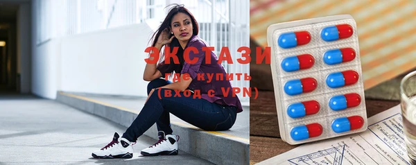 СК Баксан