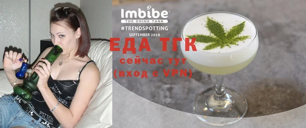 марки nbome Армянск