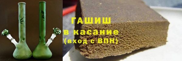 шишки Аркадак