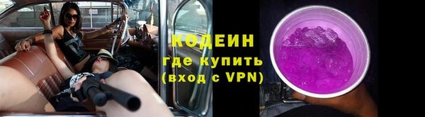 СК Баксан