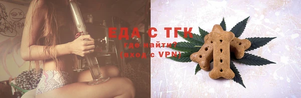СК Баксан