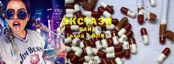 СК Баксан