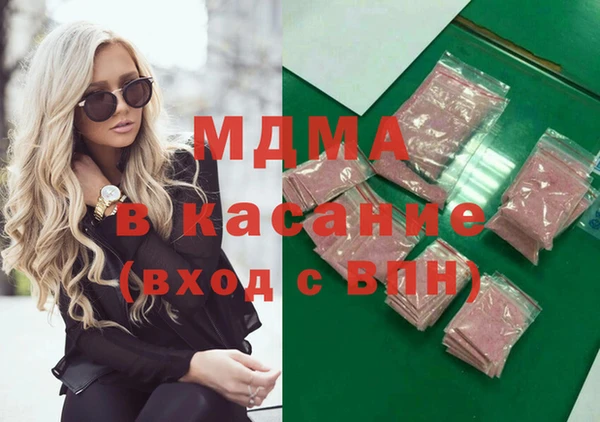 шишки Аркадак