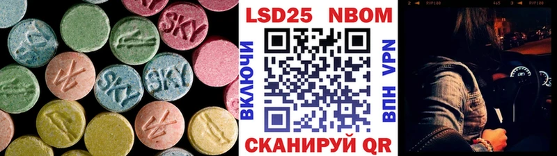LSD-25 экстази ecstasy  Протвино 